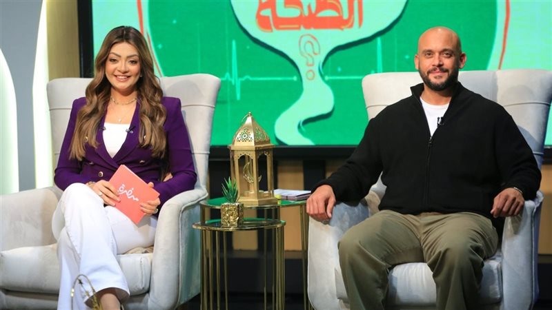 برنامج 