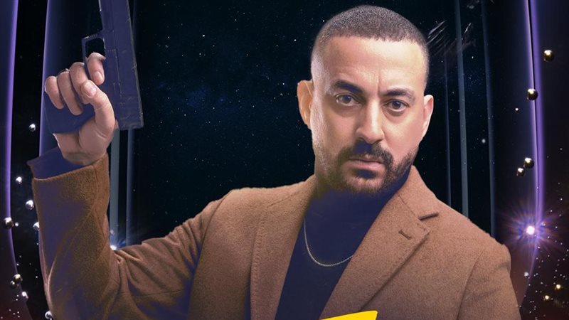 دياب