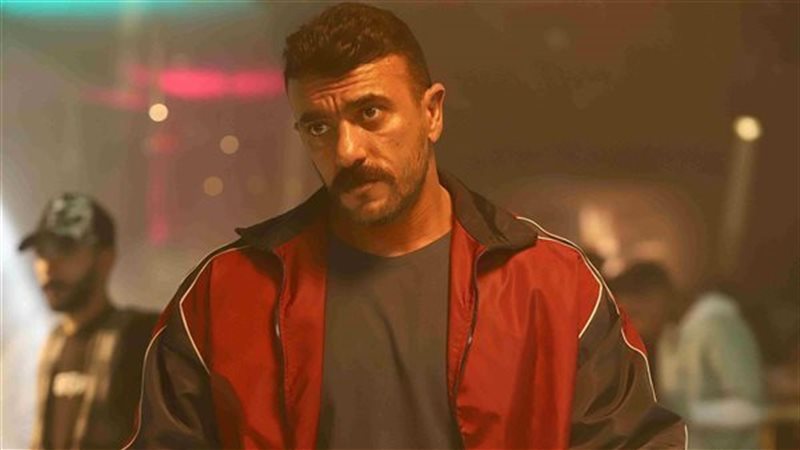 مسلسل «علي كلاي»