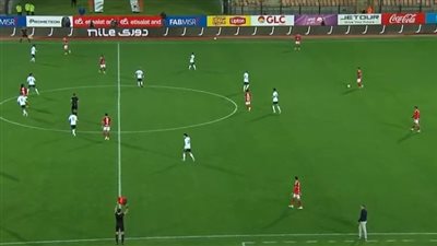 بهدف إمام عاشور.. الأهلي ينهي الشوط الأول متقدما على الجونة