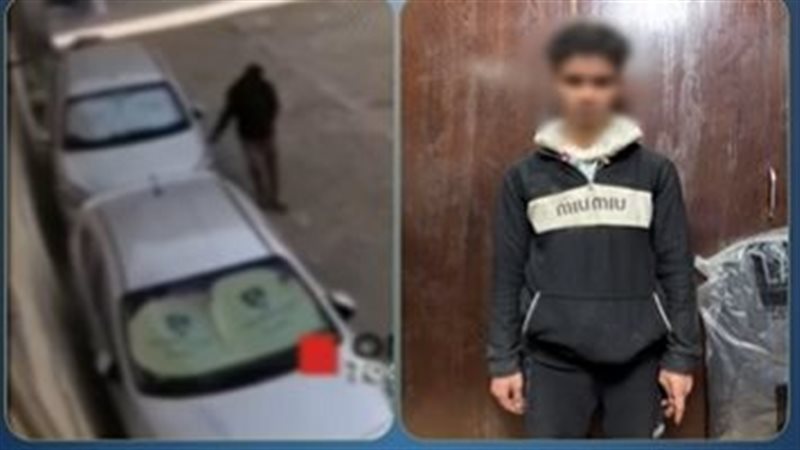 المتهم 