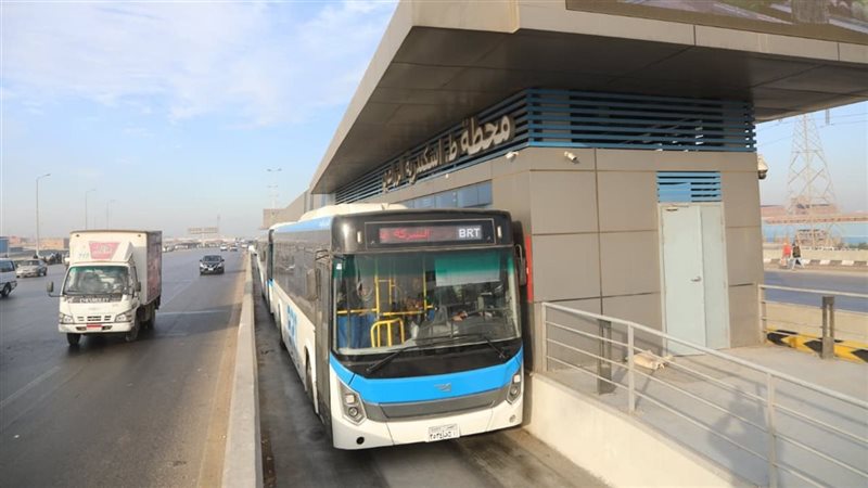الأتوبيس الترددي