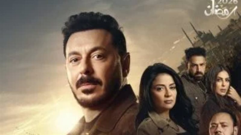 مسلسل درش