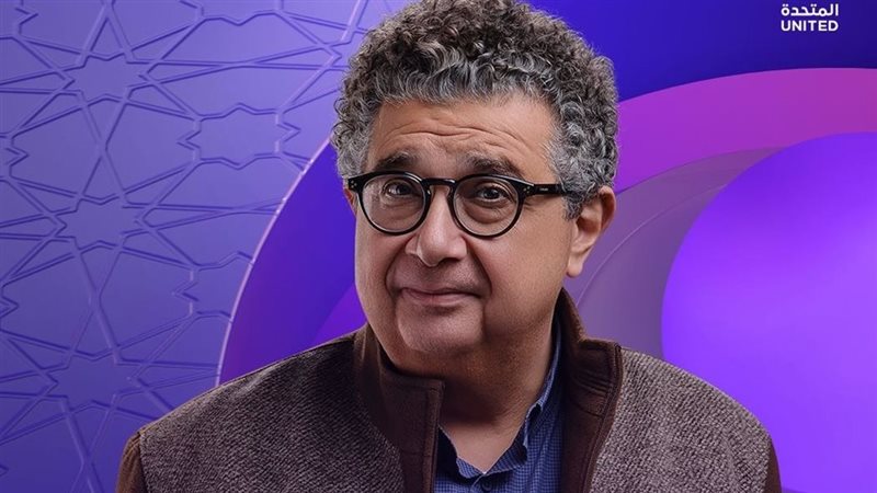 مسلسل «كان ياما كان»