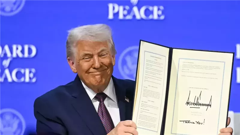 ترامب
