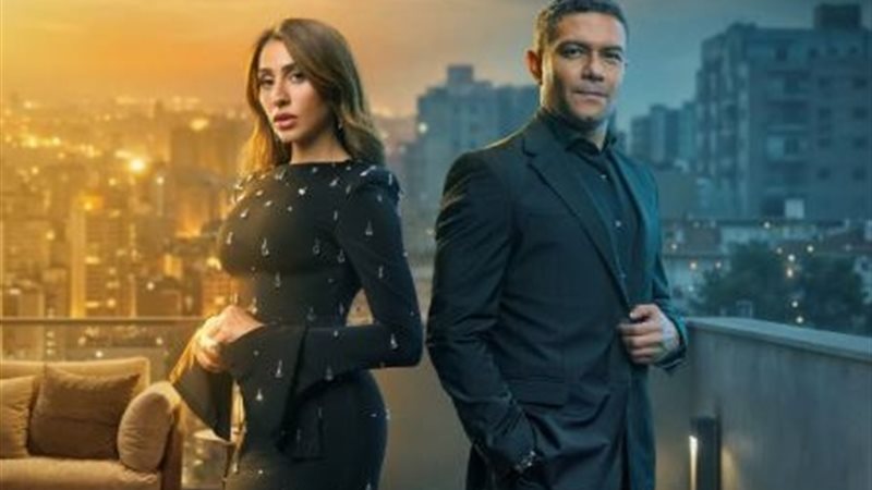 مسلسل اتنين غيرنا