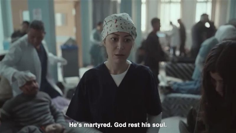 مسلسل صحاب الأرض