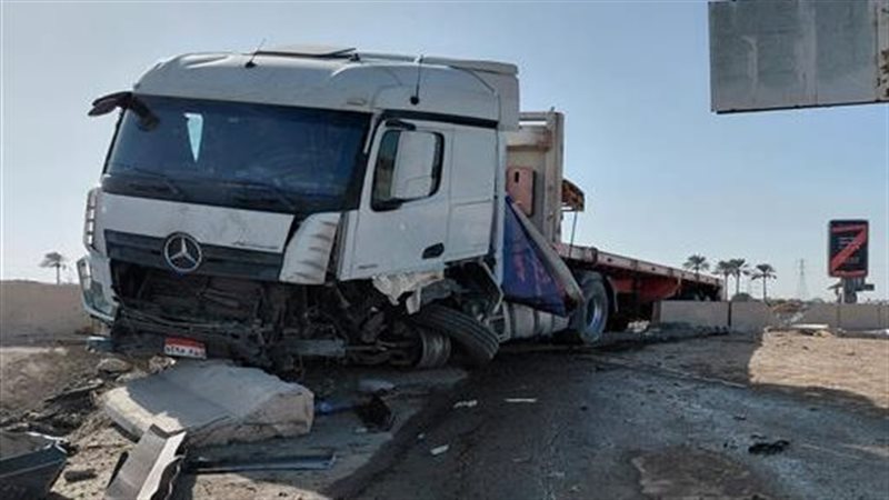الحادث 
