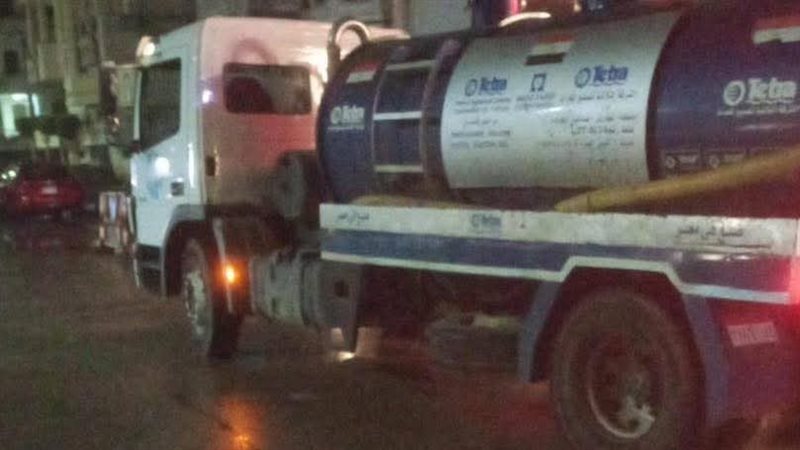 مدينة رأس البر