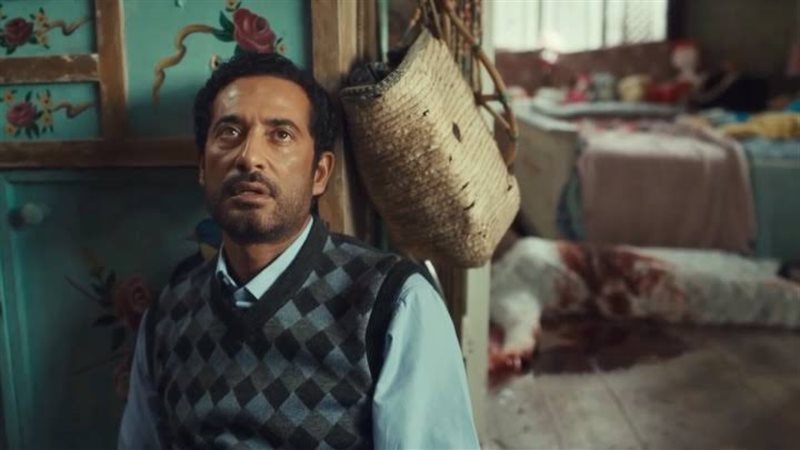 مسلسل إفراج 