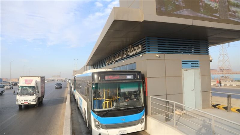 الأتوبيس الترددي