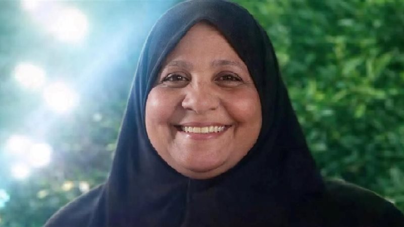 المجنى عليها 