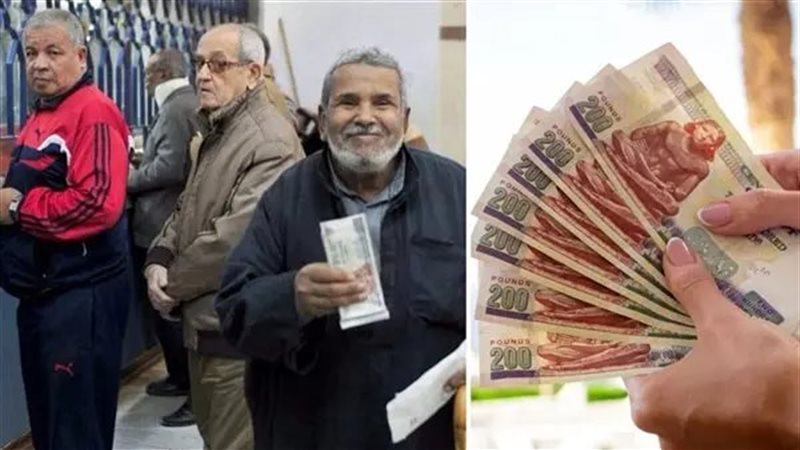 أرشيفية