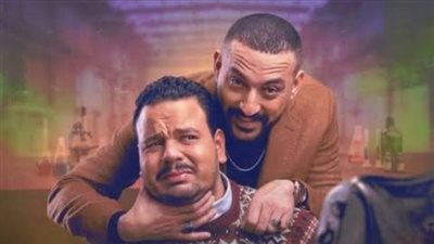 زواج مفاجئ واختبار مصيري.. ملخص الحلقة الثالثة من مسلسل «هي كيميا»