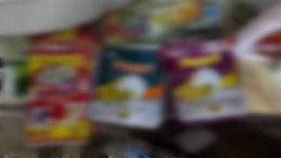 ضبط مصنع غير مرخص لإنتاج المنظفات المغشوشة بالمرج و عليها علامات تجارية 
