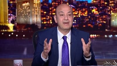 الجلاد: عمرو أديب رقم واحد في الإعلام العربي بلا منازع والصحافة هي الأصل