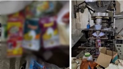 ضبط مصنع غير مرخص بالقاهرة.. أكثر من 8 أطنان منظفات مجهولة المصدر