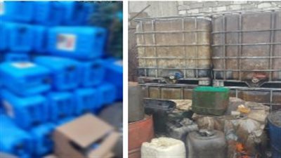 مداهمة مصنع غير مرخص وضبط 30 طن زيوت سيارات معاد تدويرها بالبحيرة