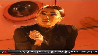 إصابة مفاجئة لـ غادة عبد الرازق في «ليفل الوحش»: سناني اتكسرت