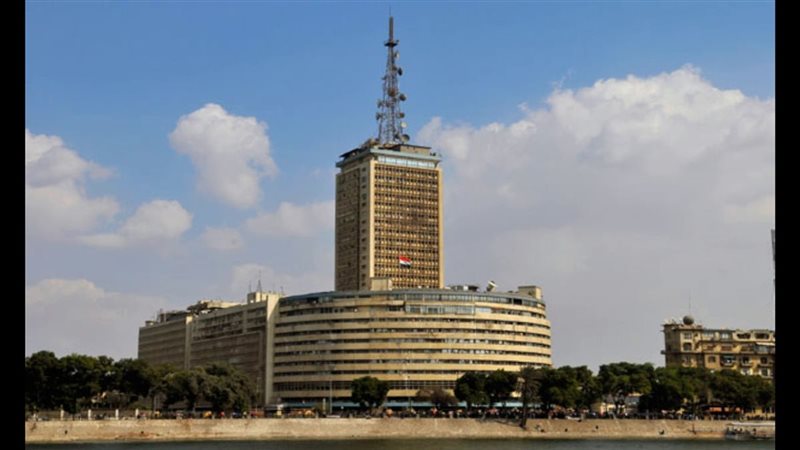 التليفزيون المصري