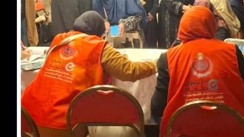 قطار الخير 
