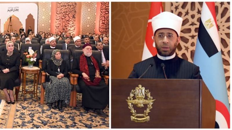 الدكتور أسامة الأزهري