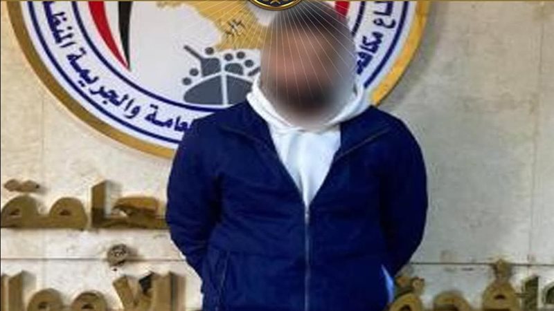 المتهم 