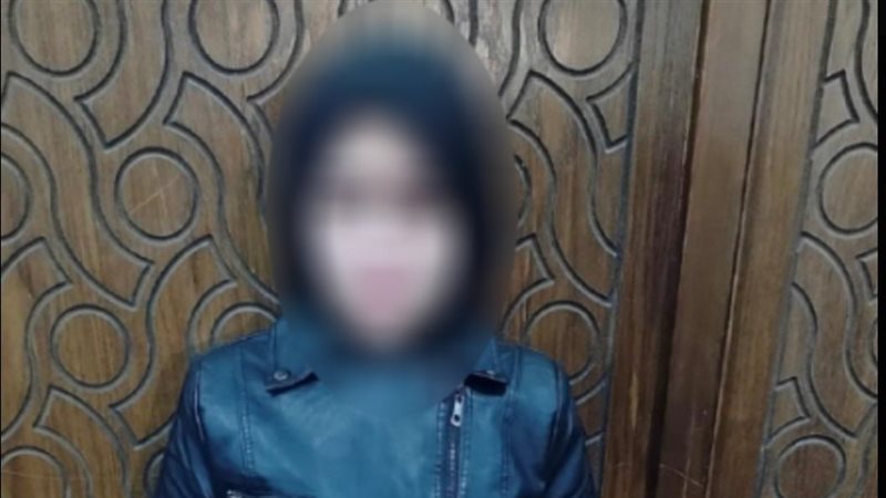 المتهمة 