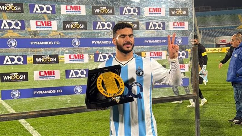 حامد حمدان