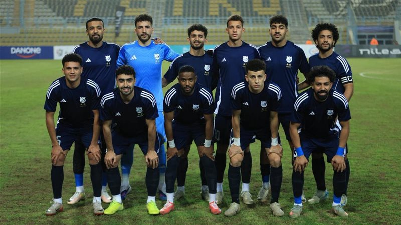 إنبي