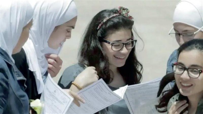 الثانوية العامة