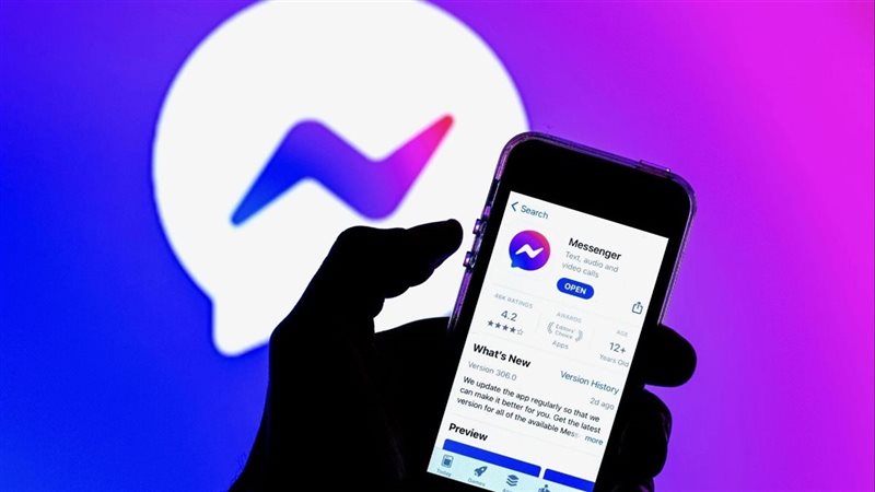 تطبيق ماسنجر