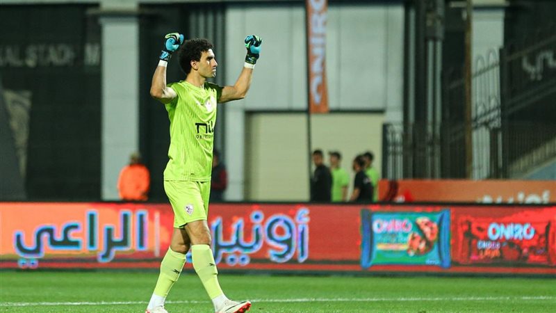 عواد