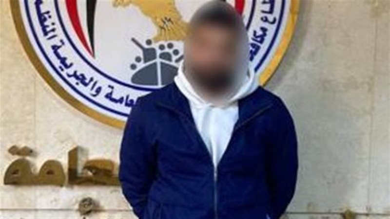 المتهم 