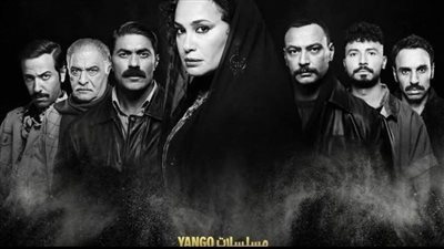 موعد عرض الحلقة الخامسة من مسلسل مناعة لـ هند صبري