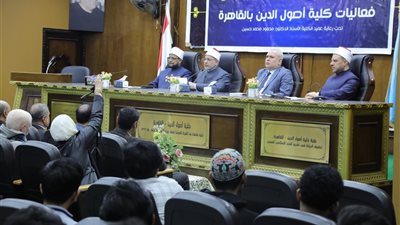 البحوث الإسلامية يفتتح الأسبوع الدَّعوي الـ18 بجامعة الأزهر