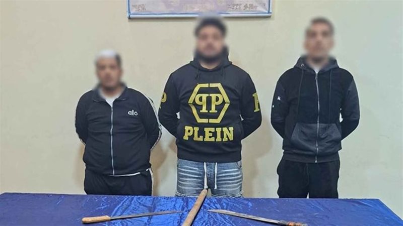 المتهمين 