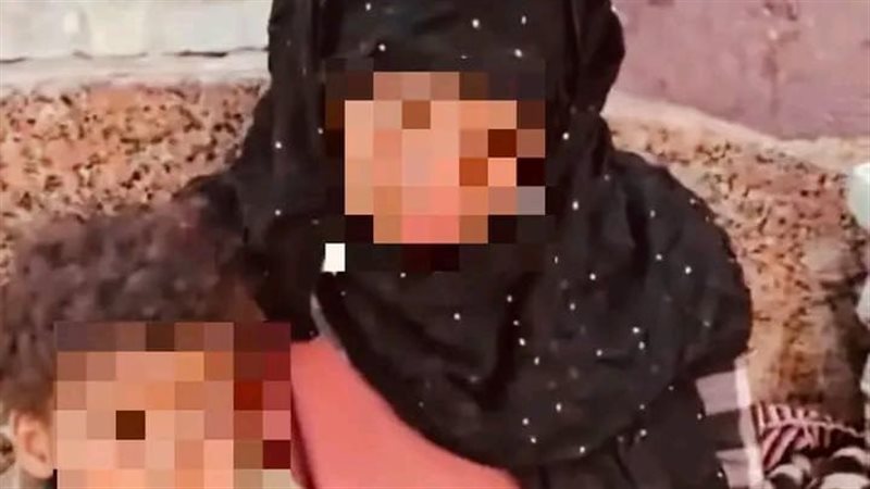 الواقعة 