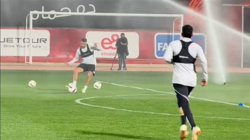 زيزو - تريزيجيه
