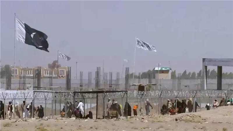 الحدود الباكستانية الأفغانية
