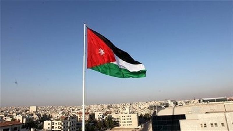 الأردن 