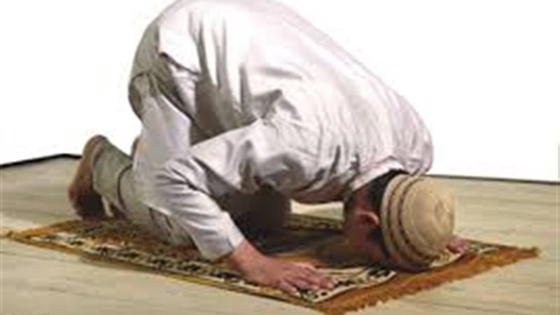 صلاة 