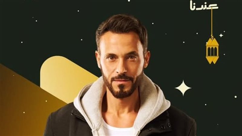 مسلسل فن الحرب