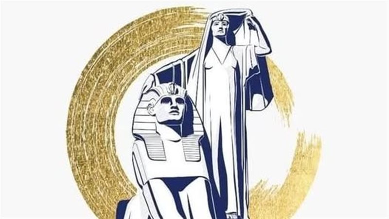 تعبيرية