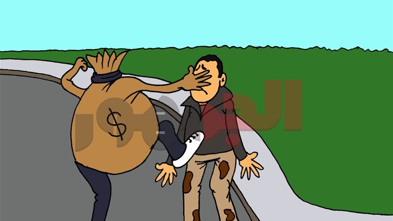 كاريكتير موقع الجمهور