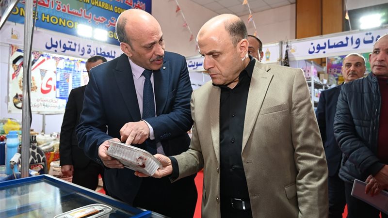 محافظ الغربية 