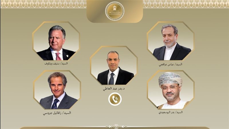 اتصالات مكثفة لوزير الخارجية المصري 