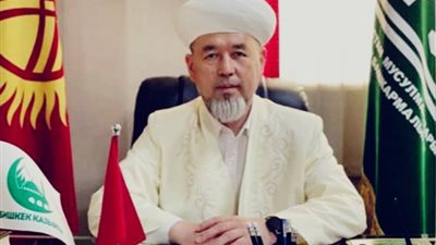 مفتي قرغيزستان الجديد يؤكد على التعاون مع الأزهر والمؤسسات المصرية
