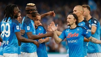 مباراة لاتسيو ونابولي في الدوري الإيطالي