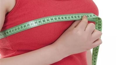 مفاجأة فى حكم عمليات تجميل الصدر والأرداف لإرضاء الزوج.. تفاصيل